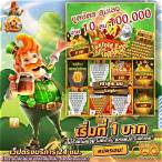 slot เว็บตรง ฝากถอน ไม่มี ขั้นต่ํา